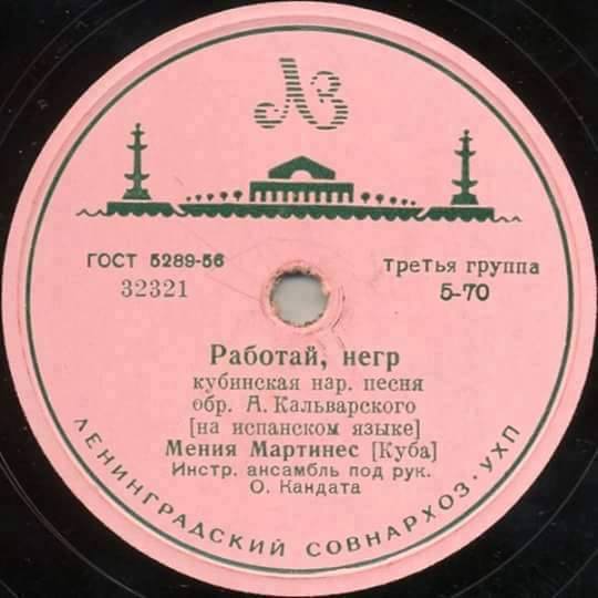 Черный юмор не для всех 18+