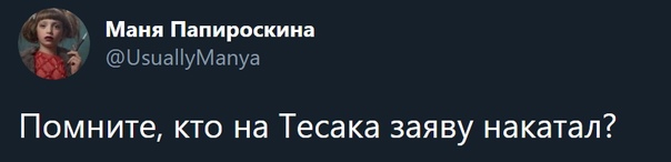 ⚡️ Суд приговорил Алексея Навального к 3,5 годам лишения свободы в исправительной колонии общего режима