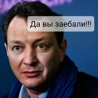 Шок и сенсация: на Украине нашли убийц Шеремета