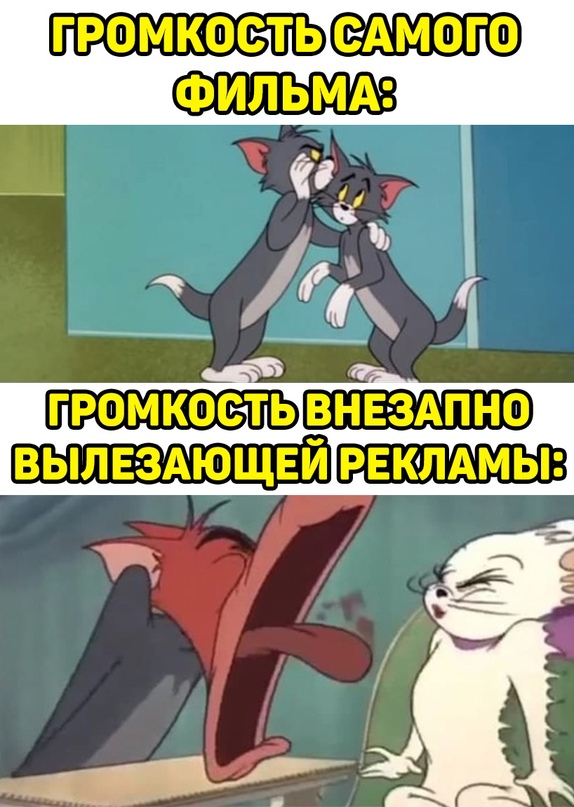 Картинки и мемы для настроения 29.06.2021