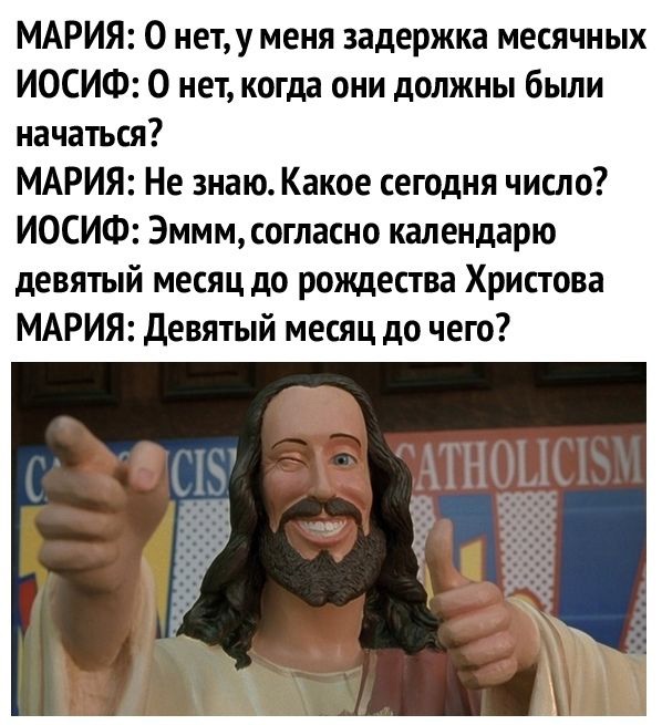 Всякое-разное (картинки) 02.07.2021
