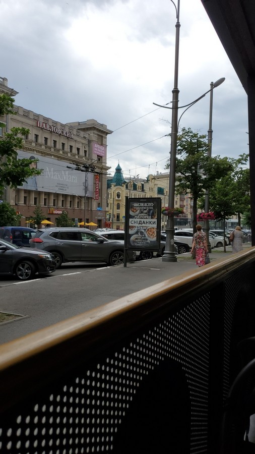 Небольшое путешествие в Харьков