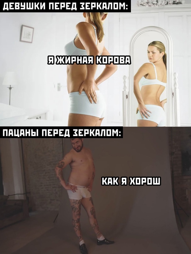 Весёлый полтишок 16.07