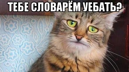 Баянисто-небаянистый юмор 04.09.21