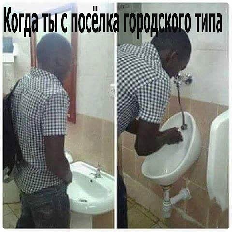Картинки и мемы для настроения 16.09.2021