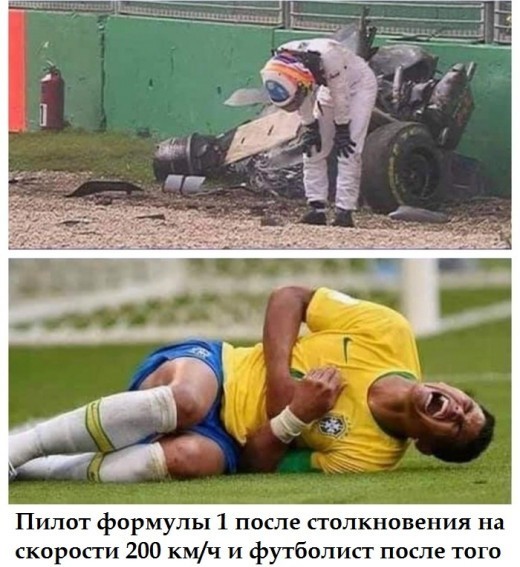 Пост разный баянистых картинок
