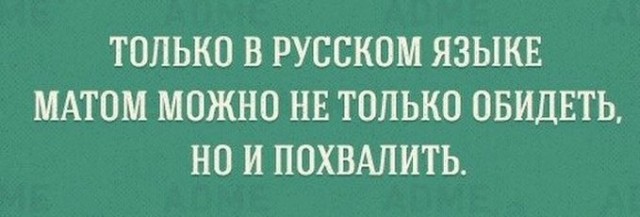 Картинки и мемы для настроения 03.11.2021
