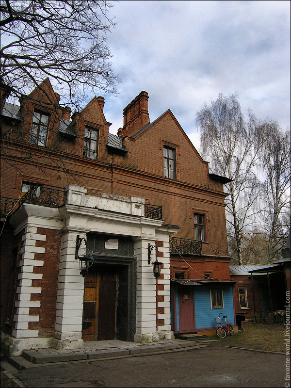 Замок Щербатовых. (48 фото)