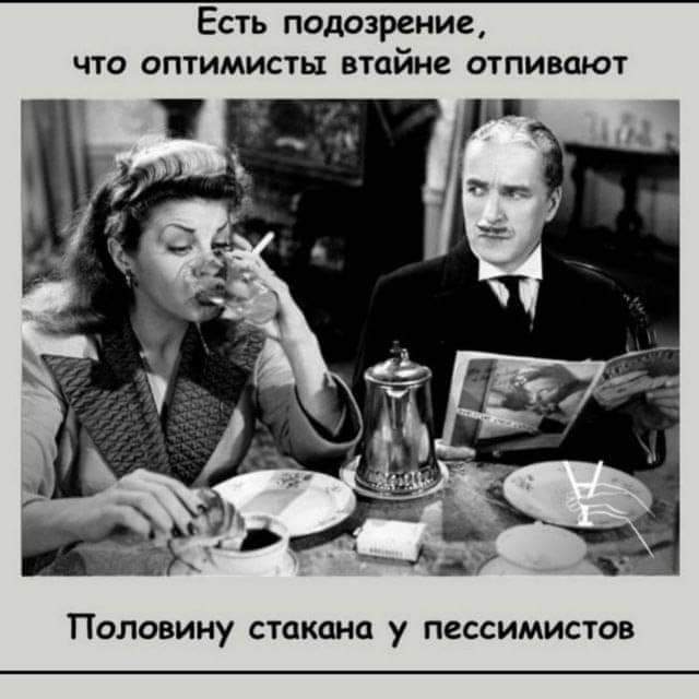 "Пьятничные" картинки