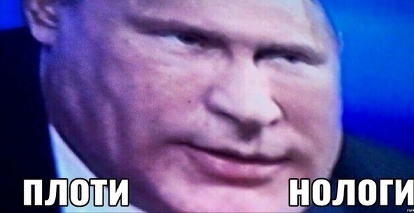 Жители всех регионов получили право на бесплатный гектар земли в Арктике