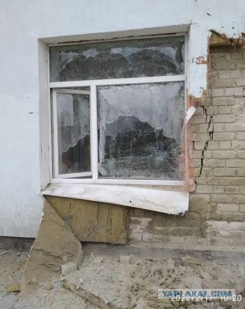 Донбасс. Детский Сад