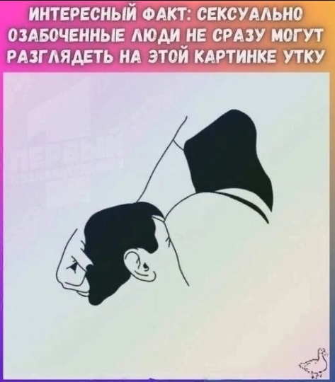 Картинки с надписями и всякие жизненные фразы