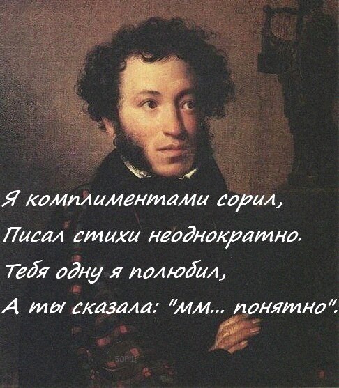 Так себе картинки 20.02.22