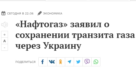 Байден выступит с публичным заявлением по Украине