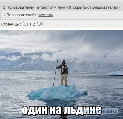 Чё смотришь? Листай дальше!