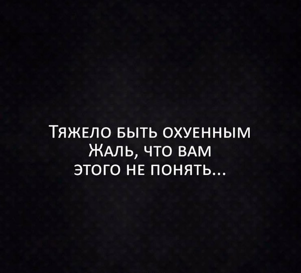 Картинки с комментариями