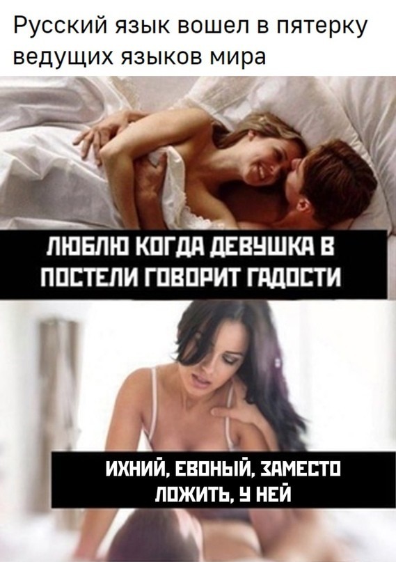 Воскресные картинки