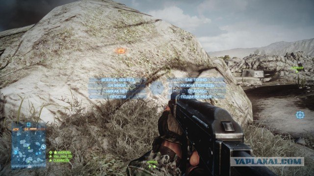Battlefield 3!