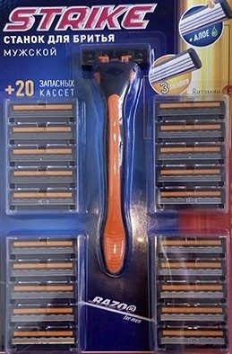 Бритьё