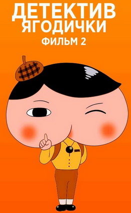 Да, в такую игру я ещë не играл. Жесть