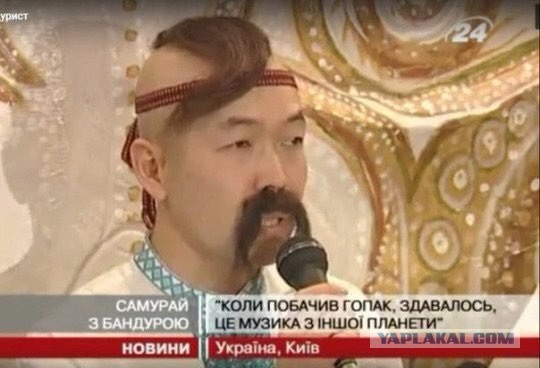 Япония планирует принять десятки тысяч украинских беженок