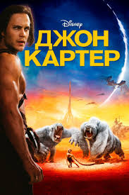 Обычный прыжок на других планетах