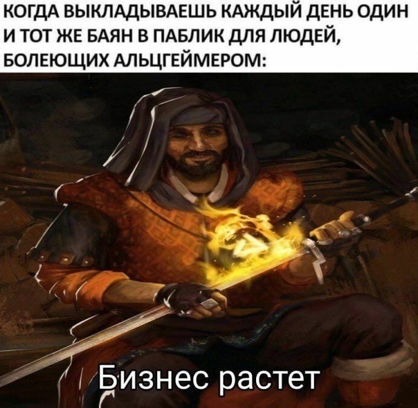 Воскресная чернуха!