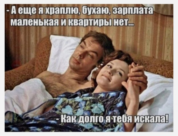Баянисто-небаянистый юмор 18.07.22
