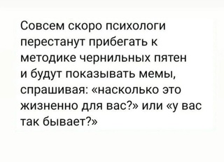 Немного картинок для настроения - 114