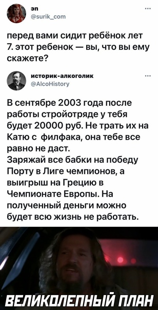 У вас одна попытка назад в год ...