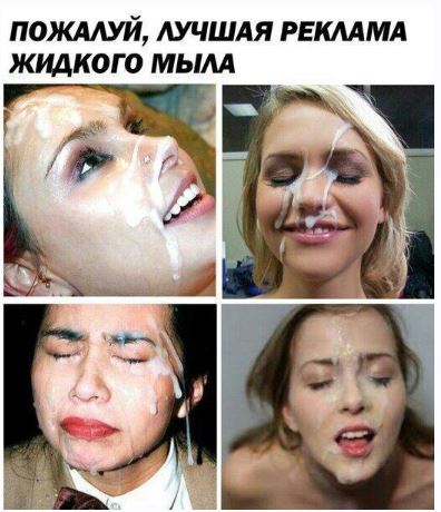 Картинки аморальные и всякие разные - 40