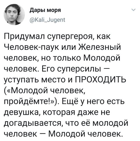 Так себе картинки 01.10.22