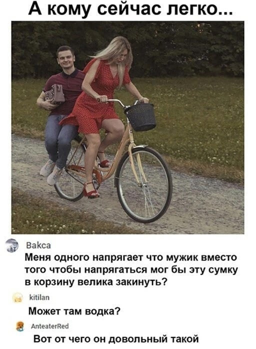 Немного картинок для настроения - 105