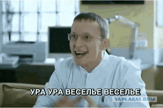 Почему за наши нефть и газ мы получаем только деньги?