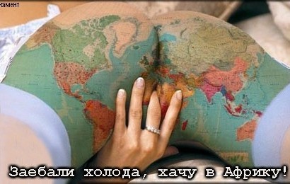 "Я ль на свете всех милее?"