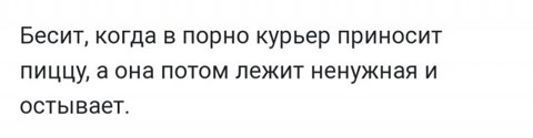 Воскресное похмелье баяном не испортишь