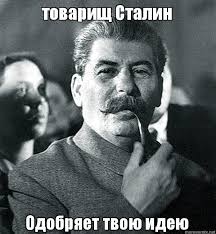 А если найти его?