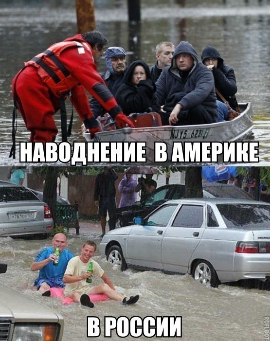 Юмор в картинках и без 19.10.2022