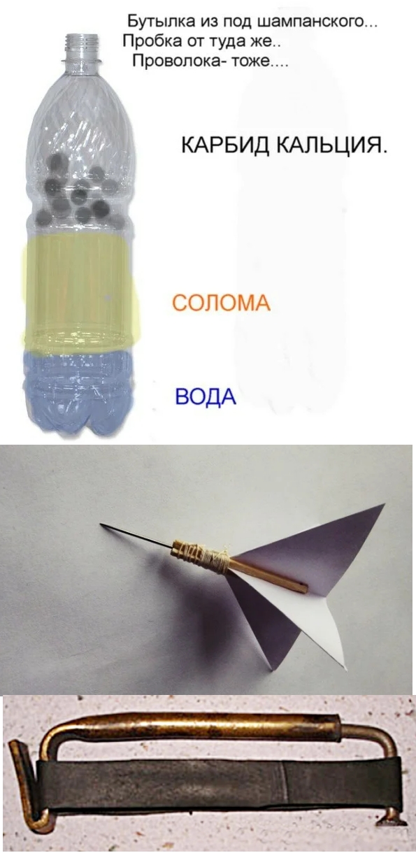 Приколюхи детства из 90-х