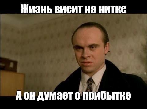 Россия на фоне санкций закупила за 1 трлн рублей 109 танкеров для перевозки нефти