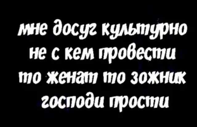 Немного картинок для настроения - 137