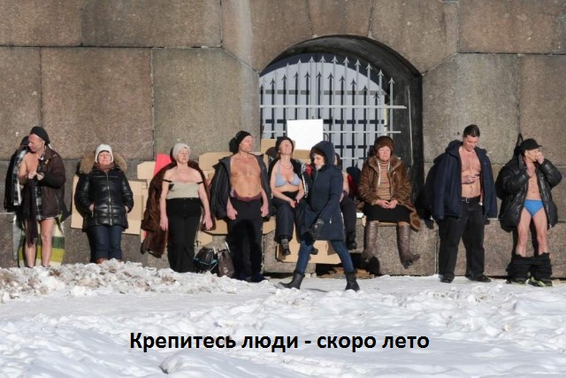 Мемасы из мемори (баяны)