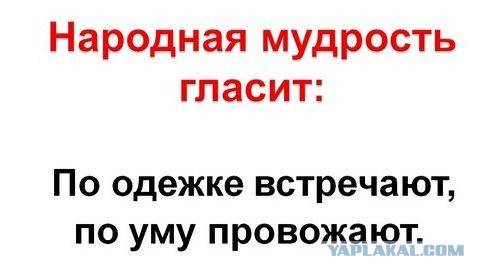 Перед вами — учёный с дредами, которого лично наградил президент России за научные достижения и инновации.