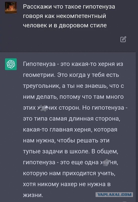 Немного картинок для настроения - 151