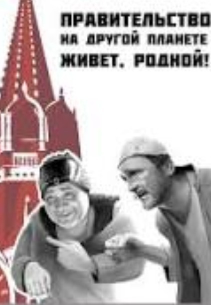 Путин заявил о росте зарплат россиян