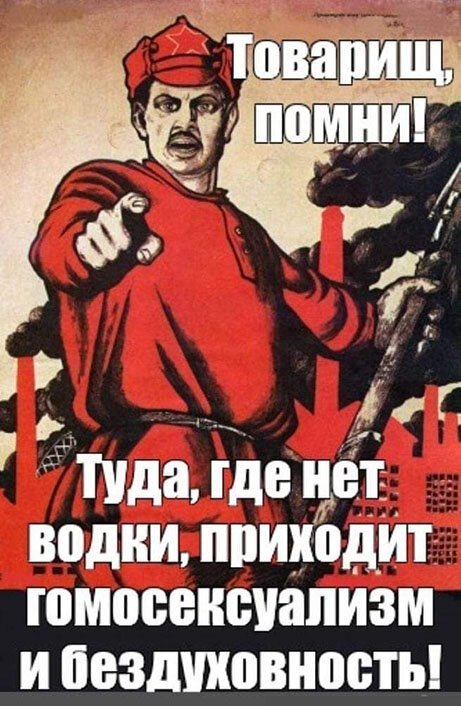 Как выглядели бы алкогольные напитки в людском обличии