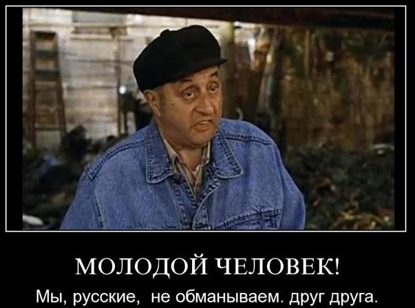 Обманут обязательно: российский авторынок тонет в тоннах поддельных запчастей