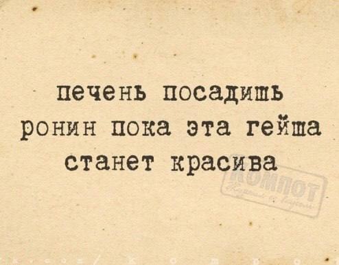 Так себе картинки 06.05.23