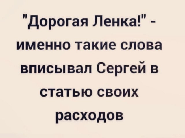 Картинки и мемы, всяко разно - 183
