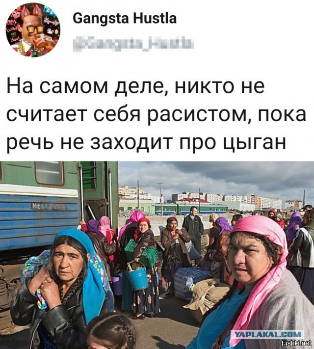 Мигранты терроризирую жителей Энгельса